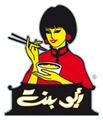 أبو بنت