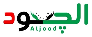 الجود