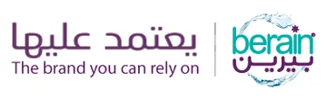 بيرين