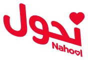 نحول