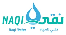 نقي