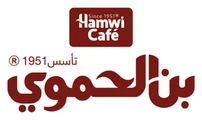 الحموي