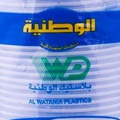 الوطنية