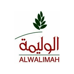 الوليمة