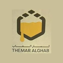 ثمار الغاب