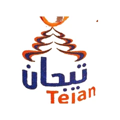 تيجان