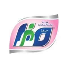 صفا مكة