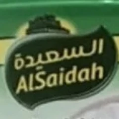 السعيدة