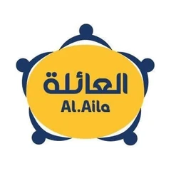 العائلة