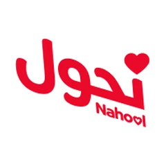 نحول