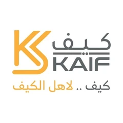 كيف المسافر