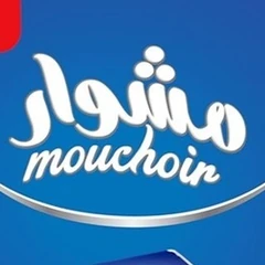 مشوار