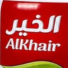 الخير