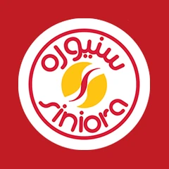 سنيورة