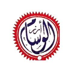 الوسام