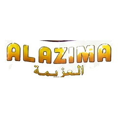 العزيمة