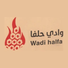 وادي حلفا