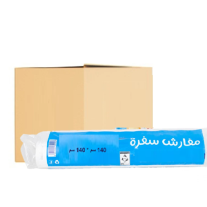مفارش سفرة رول مقاس 140 × 140 سم ( كرتون 18 مفرش × 10 ربطات )