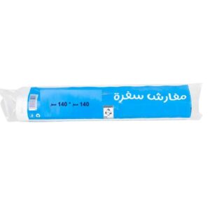 مفارش سفرة رول مقاس 140 × 140 سم ( ربطة 18 مفرش )