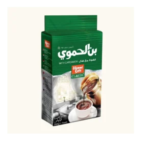 الحموي بن قهوة تركية مع هيل لون أخضر 200 غم