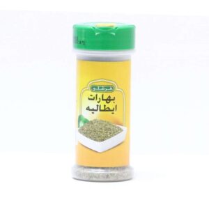 فرشلي بهارات ايطالية 1.2 اونص