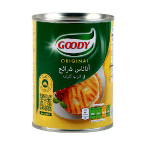 قودي اناناس شرائح 567 غم - الصورة 2