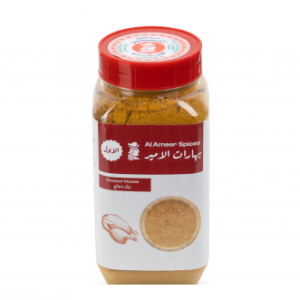 بهارات الامير بزار الدجاج 300 جرام