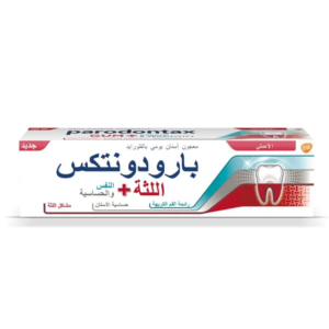 بارودونتكس معجون اسنان اللثة + النفس والحساسية 75 مل