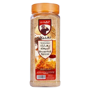 الغربي بهارات البروستد 400 جم