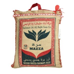 رز الراجحي مزة هندي 10 كيلو