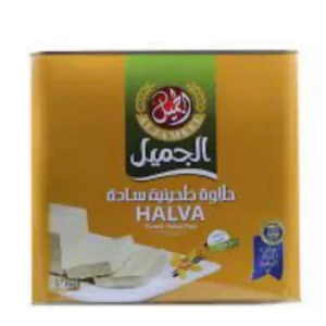 الجميل حلاوة طحينية سادة 4 كيلو
