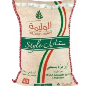 ارز الوليمه استايلي بسمتي 40كغ