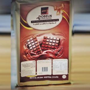 دوبلن شوكولاتة بالحليب 2.5 كيلو