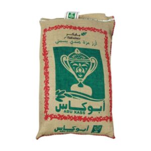 ارز ابو كاس مزة هندي بسمتي 40 كيلو