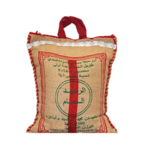رز الرشيد مزة 10 كيلو