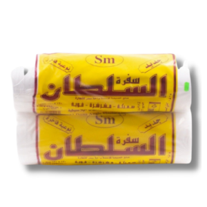 سفرة السلطان 2 حبة 120*120