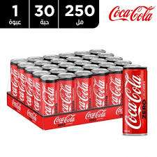 كوكا كولا زيرو 245 مل ( كرتون 30 عبوة )