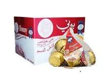 بوني شفرات حليب مبخر 15 غم - ( كرتون 50 ربطه )