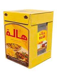 هالة زيت تنك 16 لتر