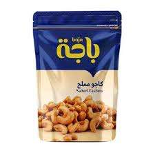باجة كاجو كبير كيس 280 جرام