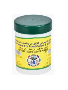 لون صفار زعفران 100 جرام