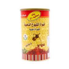 قهوة الشيوخ الذهبية 500 جرام