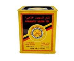 المنيس شاي السهمين الذهبي حديد 400 جرام
