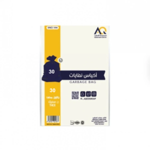 العقيد اكياس نفاية ابو ربطه 30 جالون - 450غم