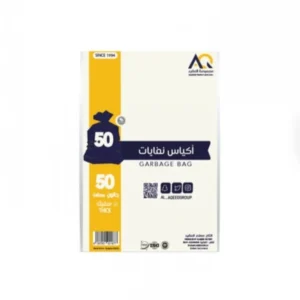 العقيد اكياس نفاية ابو ربطه 50جالون - 450غم