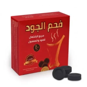 فحم الجود سريع الاشتعال 40 قرص