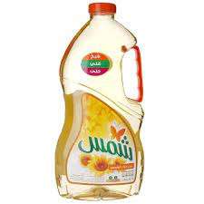 شمس زيت دوار الشمس 2.9 لتر
