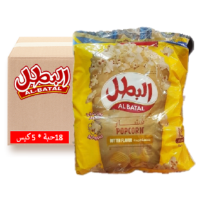 البطل فشار بالزبدة 14 غم ( كرتون 5ربطات × 18 حبة )