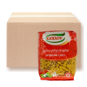 قودي مكرونة خواتم صغيرة رقم 14 - 450 غم × 24 - كرتون