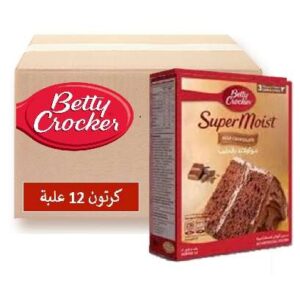 بيتي كروكر شوكولاتة بالحليب 500 غم × 12 - كرتون